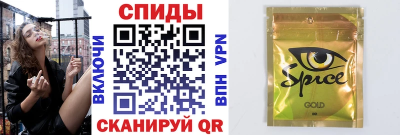 БУТИРАТ буратино  наркотики  Яранск 