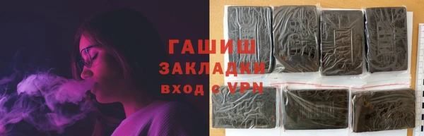 таблы Бородино