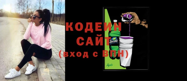 бошки Бугульма