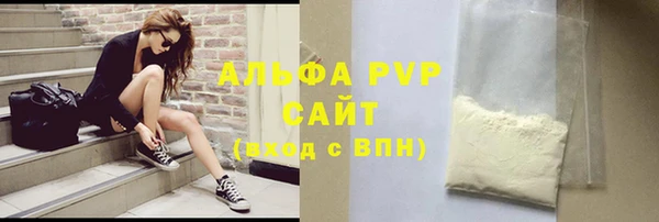 таблы Бородино