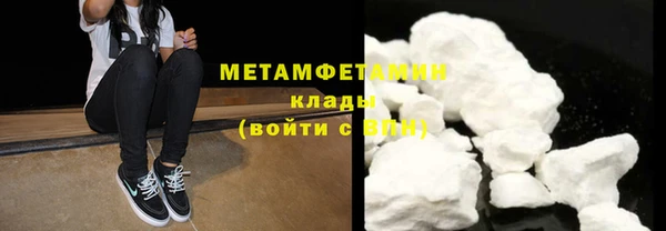 таблы Бородино