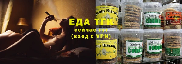 таблы Бородино