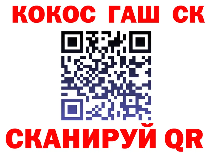 А ПВП СК КРИС ссылка это hydra Яранск